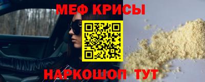 mix Рузаевка