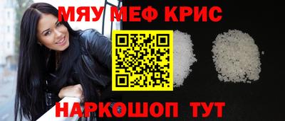 mix Рузаевка