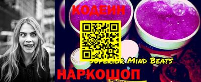 mix Рузаевка