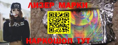 mix Рузаевка