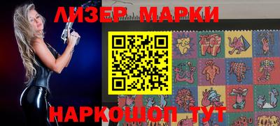 mix Рузаевка