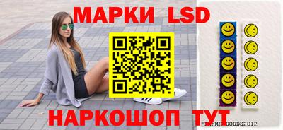 кокаин перу Рязань