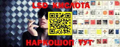 кокаин перу Рязань