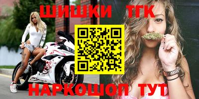 кокаин перу Рязань