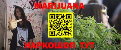 mix Рузаевка