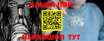 mix Рузаевка