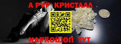 кокаин перу Рязань