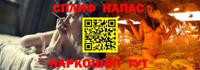 кокаин перу Рязань