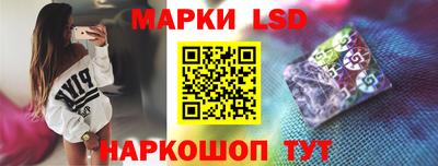 mix Рузаевка
