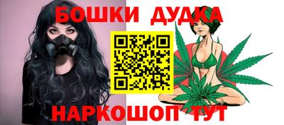 2c-b Рыбинск
