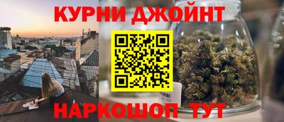 2c-b Рыбинск