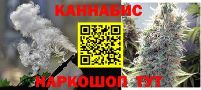 2c-b Рыбинск