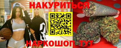 кокаин перу Рязань