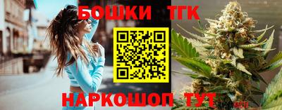 кокаин перу Рязань