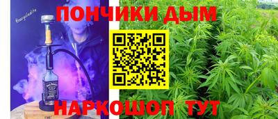 2c-b Рыбинск
