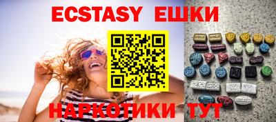 mix Рузаевка