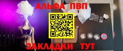 кокаин перу Рязань