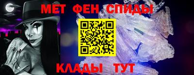 mix Рузаевка