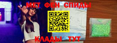 mix Рузаевка
