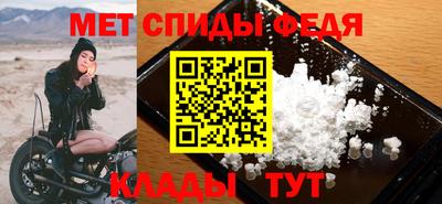 кокаин перу Рязань