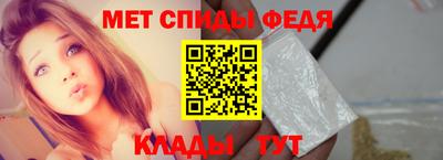 2c-b Рыбинск