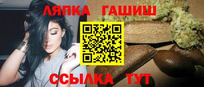 кокаин перу Рязань