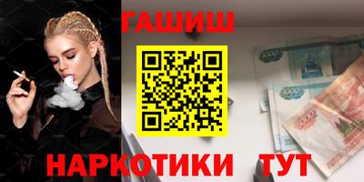 кокаин перу Рязань