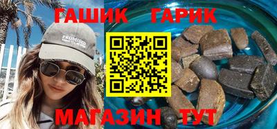 mix Рузаевка