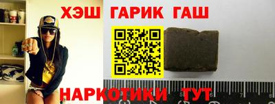 2c-b Рыбинск