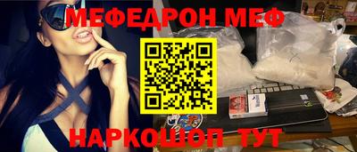 кокаин перу Рязань